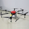 16L16KG UAV Agriculture GPS Drone Papeling pesticide